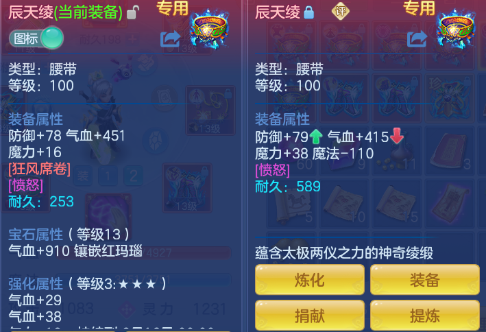 954953e046a3300887601225f1d9cfe7.png