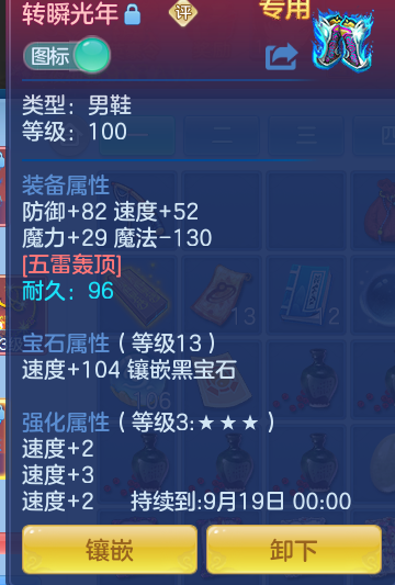 a012733df9e5f4646cd9873204a12171.png