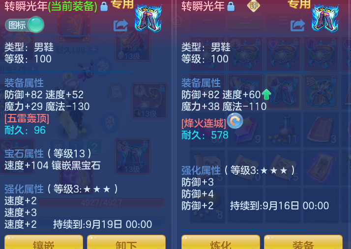 b82d3490a41ac98c3ade48d7ba0aaa18.png