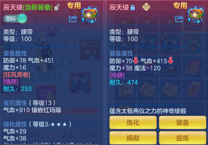 aad1a9eacad2f1da9e58ba74e9adda5e.png
