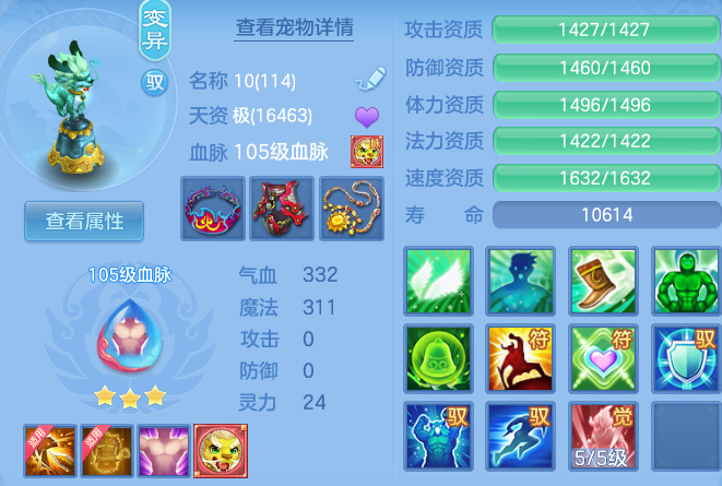 b98bd77d1fd59a46438babda40ac2293.png