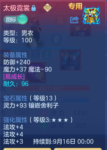 ce9a4b663bc2fb154f87a35d921f8aaf.png