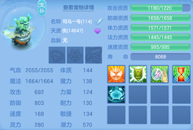 d0f945fff2acdf3110bf1d7698703ae8.png