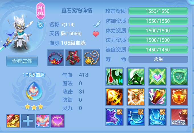 d4cd0a64dbd3a02517f0bb73e5672267.png