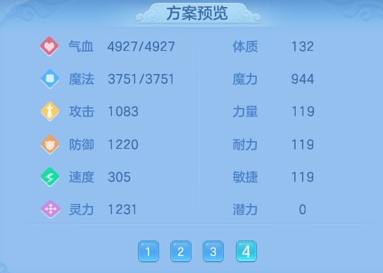 e9cb456d6dcfc5a96e7abd106b531882.png