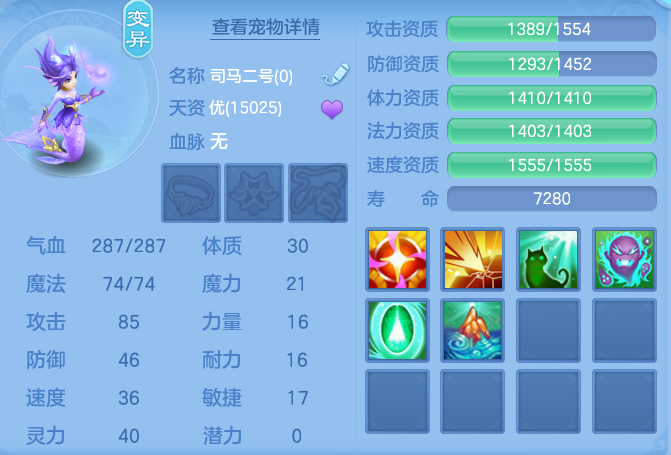 f8a3e340b1e70fc42ac0d87d33c34a94.png