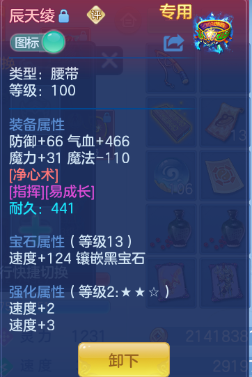 f7d5eb923e8b8619d1283a59b2147f44.png