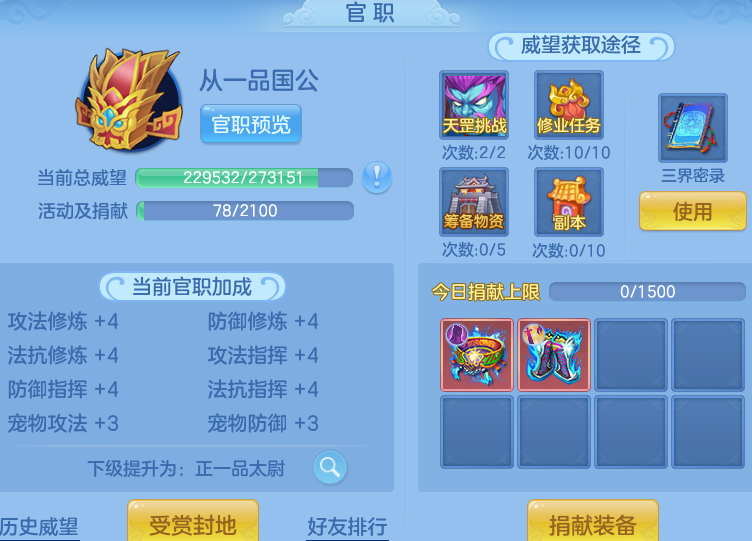 fb531a4700cd41ad8fe080089380991a.png