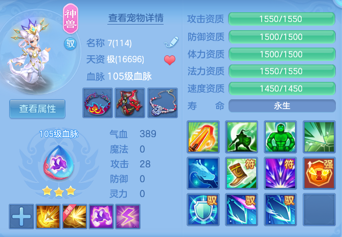 f59312f24149b8d8f24554450b4d4114.png