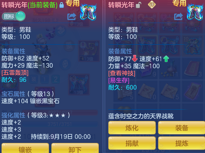 230ad3befa3e89c955c877f3bd403ba2.png