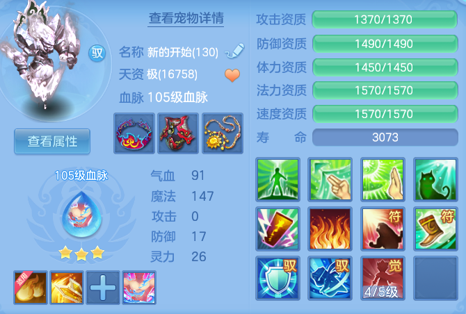 5a4cc67c257cae15e288d05da7e67e6f.png