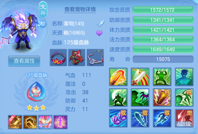 6a1b273c7b69e301db1c63d23be4fec0.png