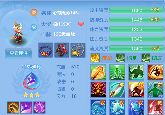 8ed4c83388f4d5f968959f3561f491a5.png