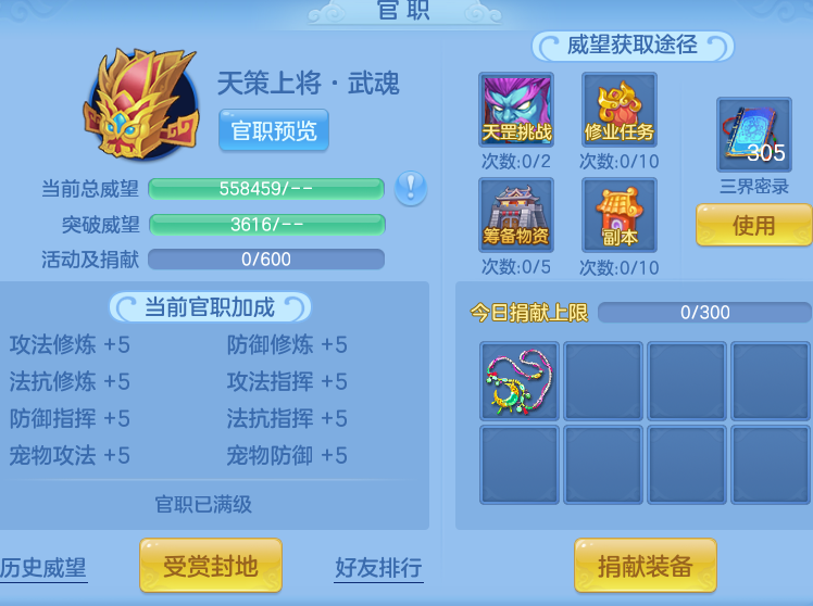 62c93688669d8d87ddde808b325a1aa8.png