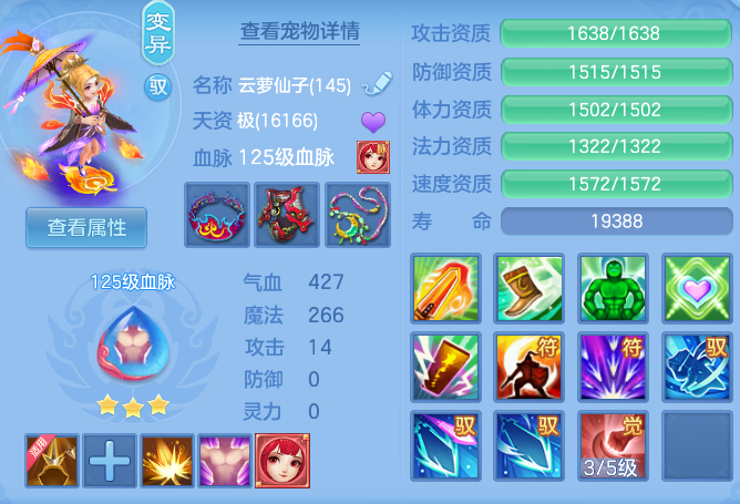76615c0d5806e3b54b91f4d84c7826e1.png