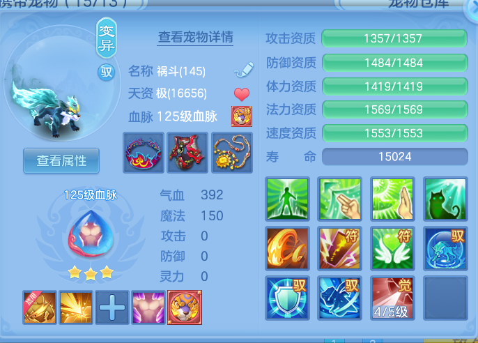 c5acb3272afbcba70efde5d3c6720136.png