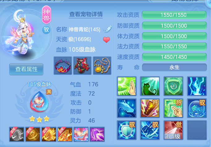 a3bcd6560bc6a29c7bde427a2249f3d1.png