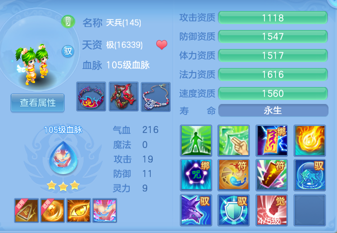 4204667cf67f8b3830de31128b5323ac.png