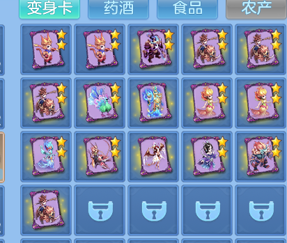f82c3680be580b93beac6a4f39e25972.png