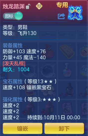 fe2b52cc25355ef52dc13b84e4d53f89.png