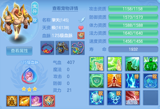 23ec55aae99b4ced6b87688790412acc.png