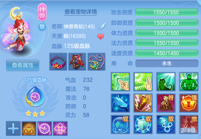 9fe7d5c34aff8104a98e588161921416.png