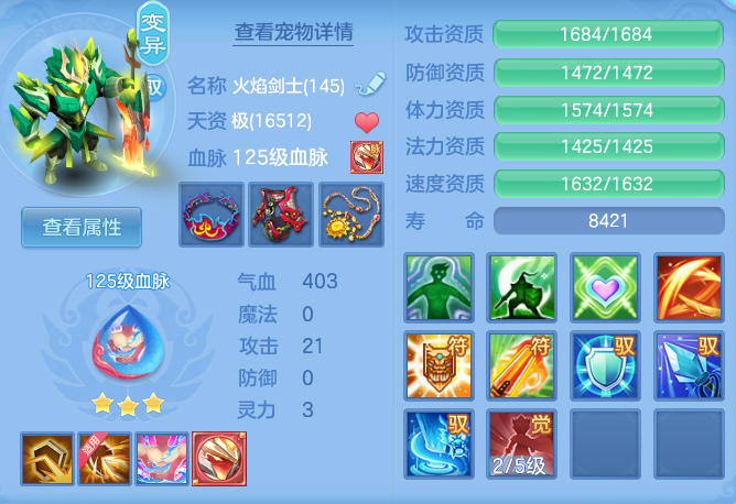 1b44d08a02ebce96c0eb1b8f65d031d7.png
