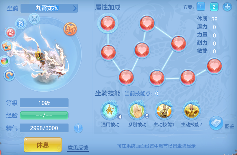 0c03572cb77051b64076ca72acbd3089.png