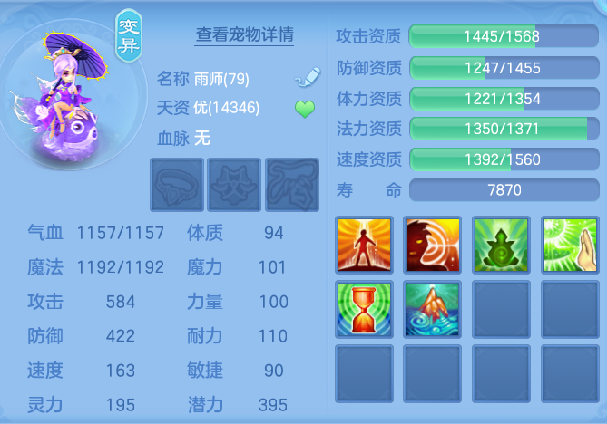 6ce96fc8c2cbeb7ada7edfb121e7b5cd.png