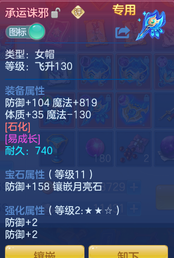 4d8d29ec7a3995c629d21fa933a0d8bf.png