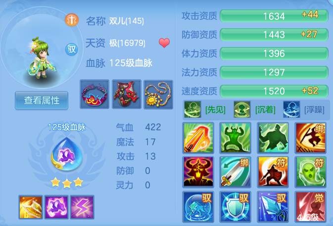 9ae438c5ce134d977c710656cf01e360.png
