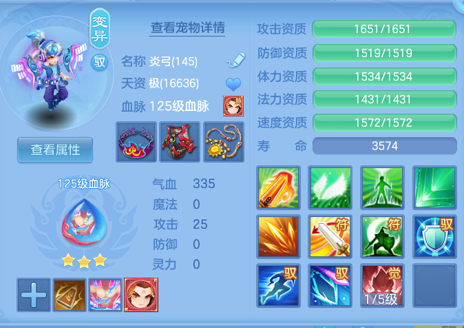 83f4d735ddfc013b912df36f7780cfa9.png