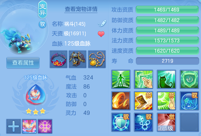 398f81e3beb909d9045fc403e9e87e61.png