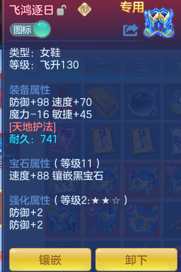 7367bb204b4ae5a16a3d84bbc090a525.png