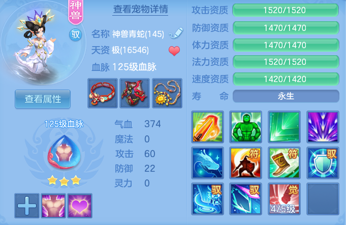 90152a3d5fc7b13f533cceb780b3c236.png