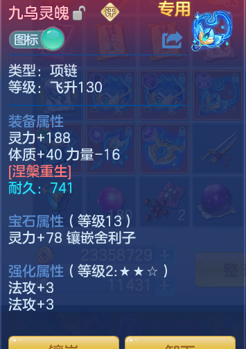 86939d98e1839189144c1d5786a506dd.png