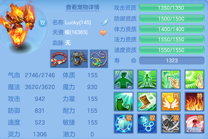 a1bd519606bdb0669aacbd7d6bf0abcb.png