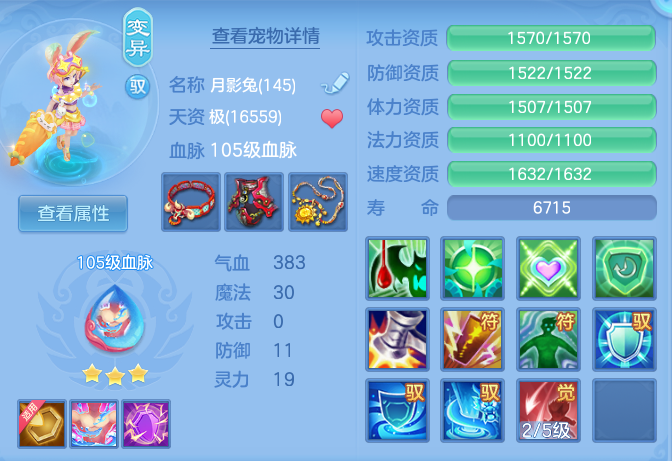 b1e920187045b5b6a33d00f31a795e9e.png