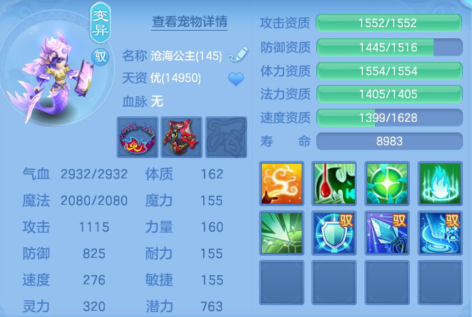 c89bc289107dcbb615baab7e469adbb9.png