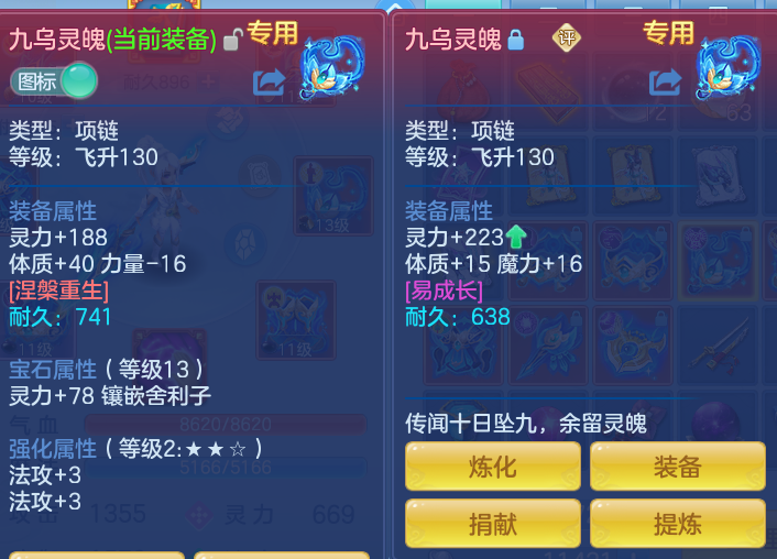 c1b925fae6a26e5157c02cd00dc6b1d1.png