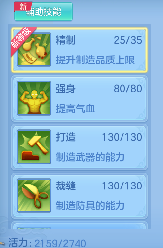 d8b72c0b049c12b80a1d9e1bdb1421d6.png