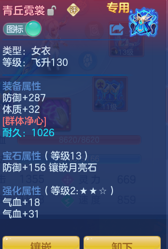 d3000cd4356fc94cf7c8f8f9dfbf0ccc.png