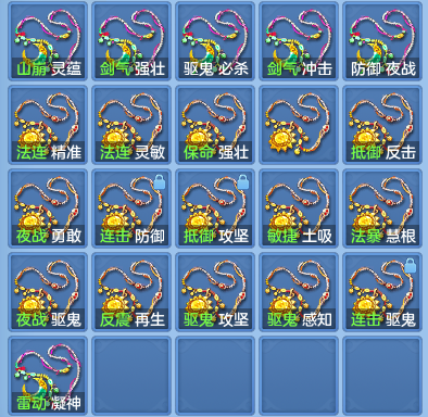 e28fc409a25f0d62fccd9b46abbcb5f2.png