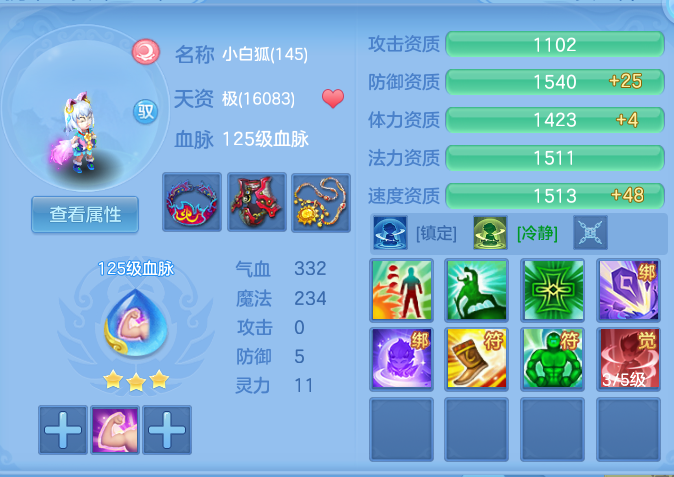 f3b8719f8ef7d13dee3b4994197cb3cf.png