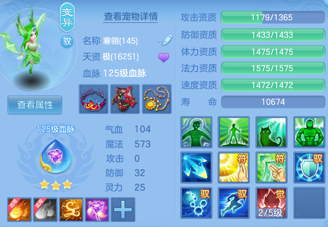 fdf85b886830a3db84a4ca44dccb90c1.png