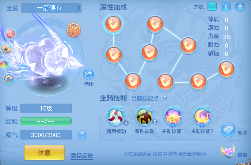 编号38074阳春白雪140男冥月，qq邮箱，有双重。
