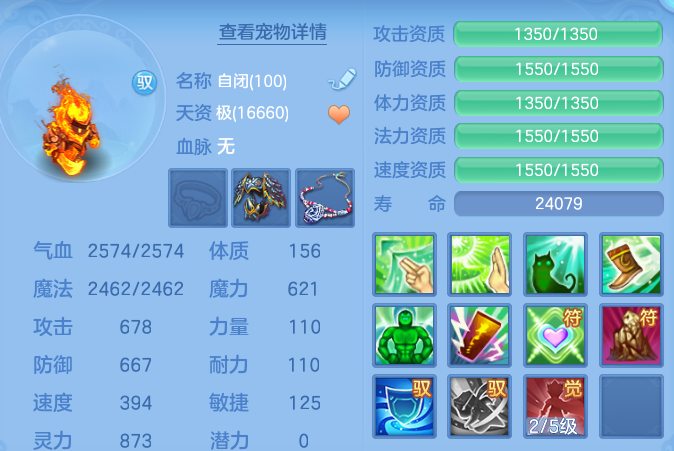 4a705dd0ee213ddffc995d1c9f356c2e.png
