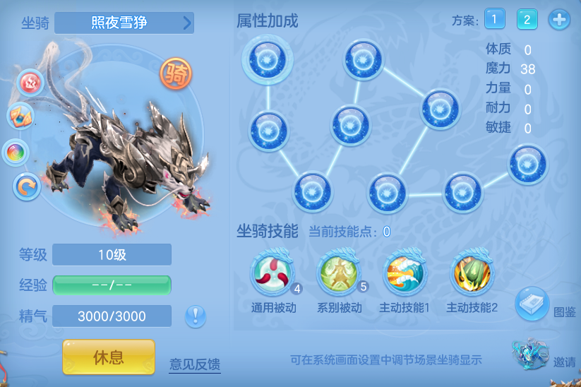 7aee068d2e19838df49a9bbce55792cb.png