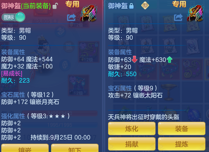 8ce767e932081e308ee3e7c2a2e2ba8d.png