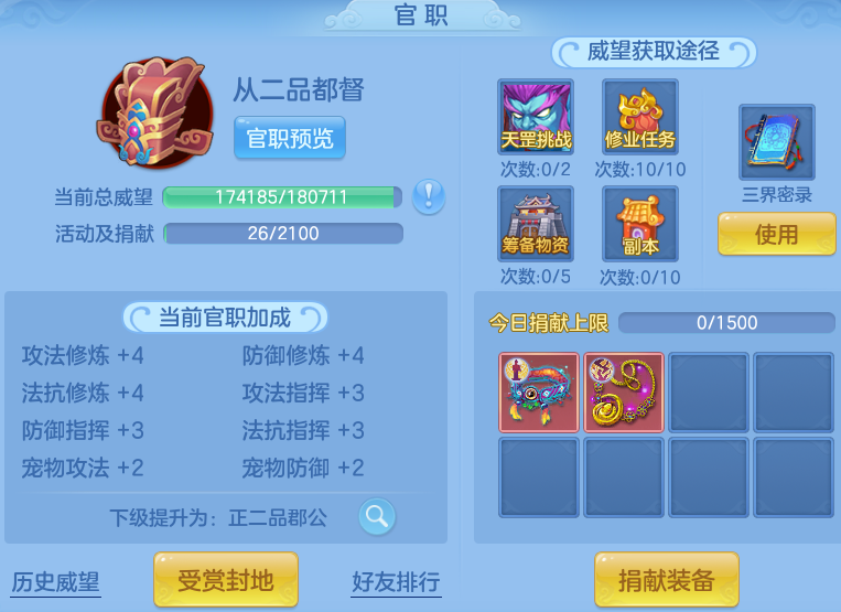 33e53d78201fa8c9ab08d17c5a7f768c.png